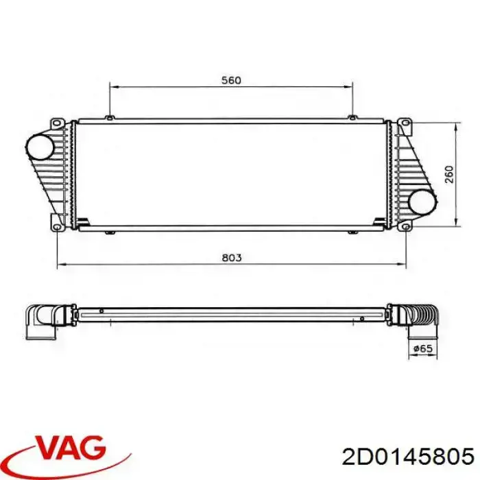 Купити 2D0145805 VAG Радіатор интеркуллера
