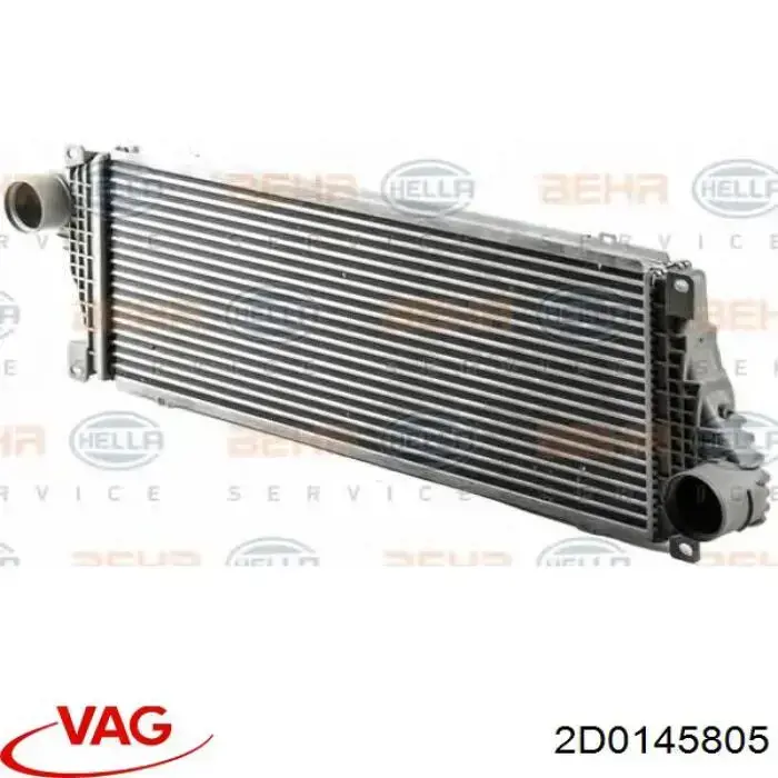 2D0145805 VAG радіатор интеркуллера