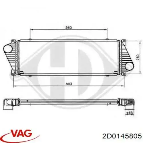 Система охолодження наддувочного повітря VAG 2D0145805 ціна, від 83.69 USD