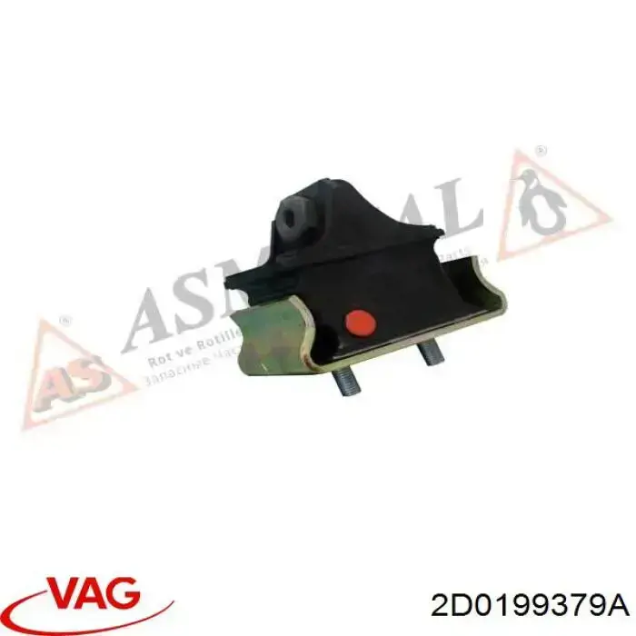 Подушка (опора) двигуна лів./прав. VAG 2D0199379A ціна, від 22.57 USD