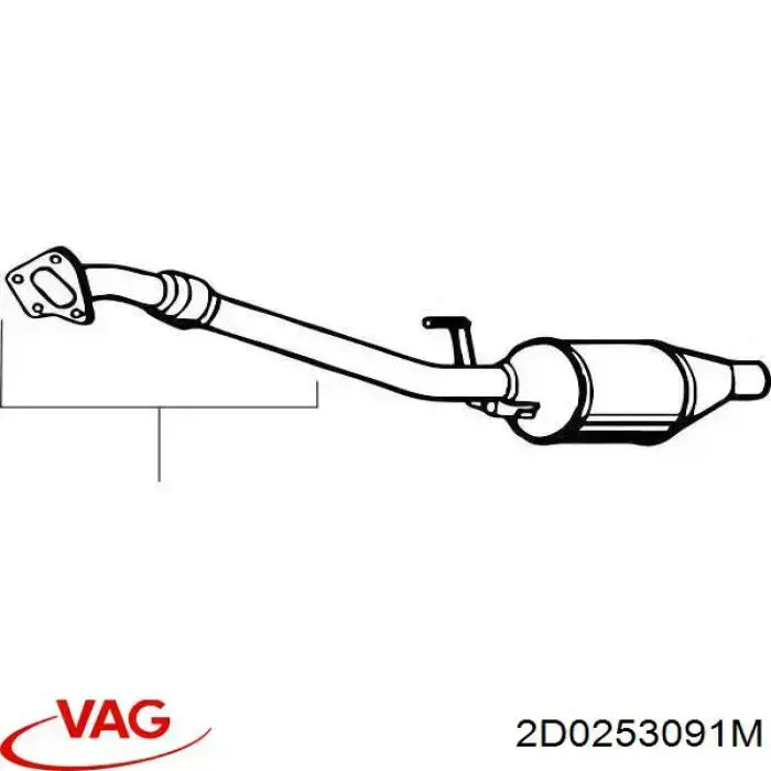 2D0253091M VAG труба приймальна (штани глушника, передня)