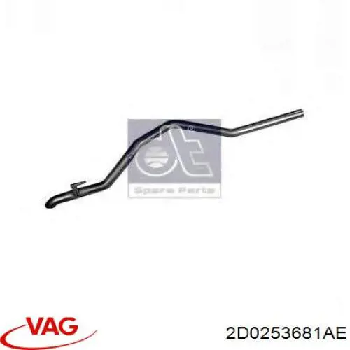 Купити 2D0253681AE VAG Труба приймальна (штани) глушника, передня