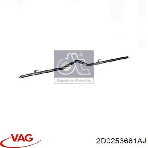 Купити 2D0253681AJ VAG Глушник вихлопних газів кінцевий