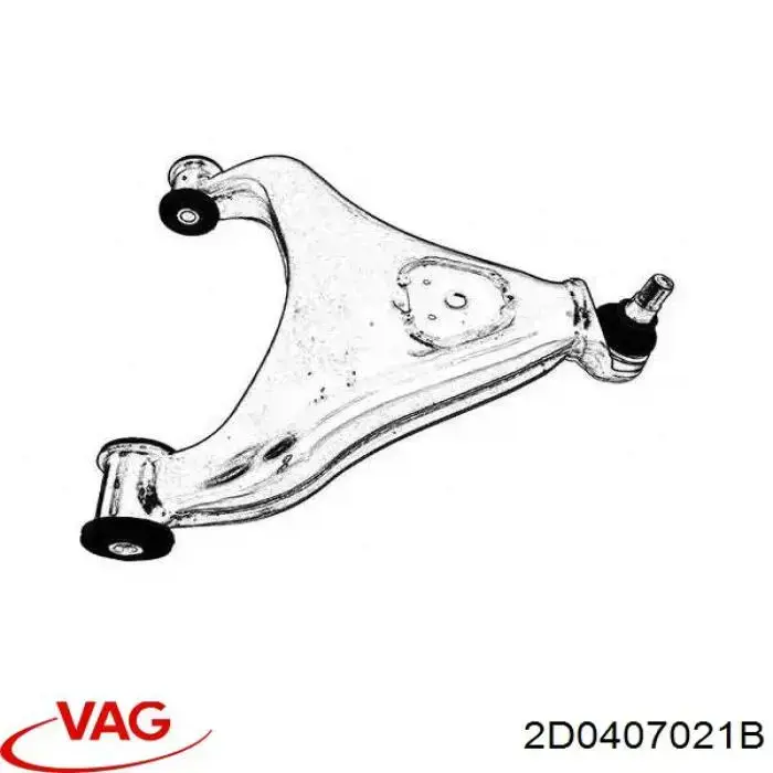 Важіль передньої підвіски нижній, лівий 2D0407021B VAG