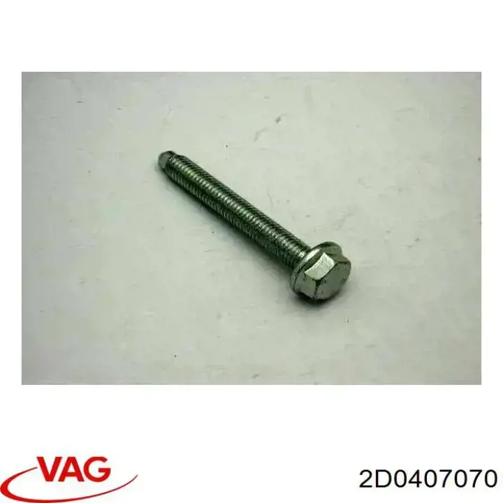 Відбійник важеля переднього нижнього VAG 2D0407070 ціна, від 13.88 USD