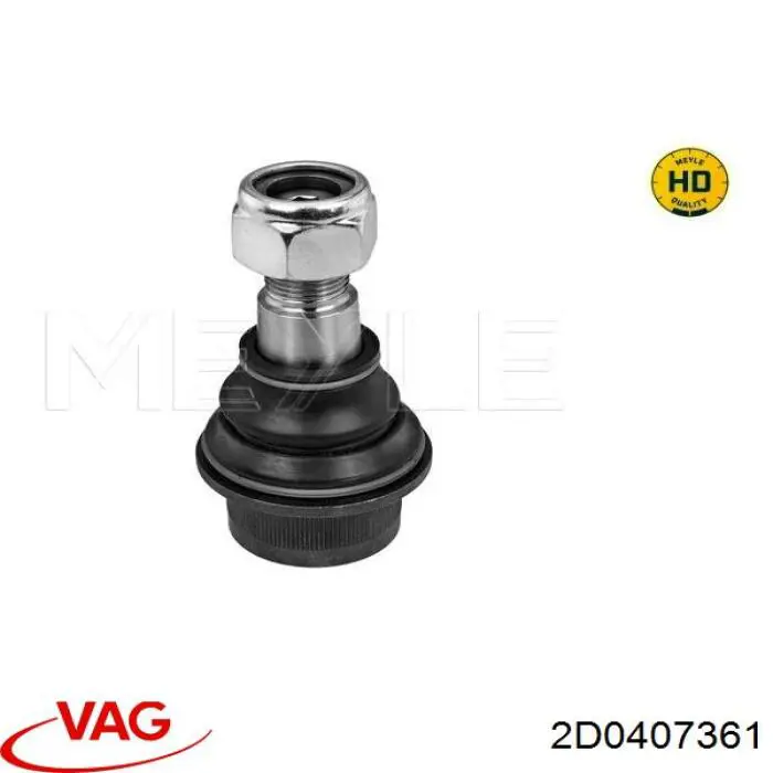 Купити 2D0407361 VAG Кульова опора, нижня