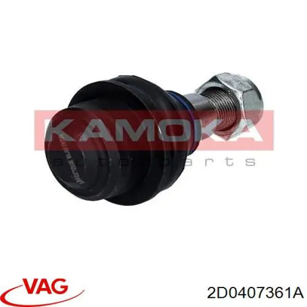 Кульова опора, нижня VAG 2D0407361A ціна, від 12.67 USD