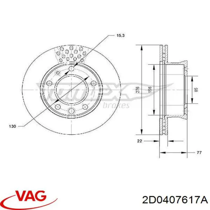 Маточина (передня) на Volkswagen LT 28-35 II 2DB, 2DE, 2DK