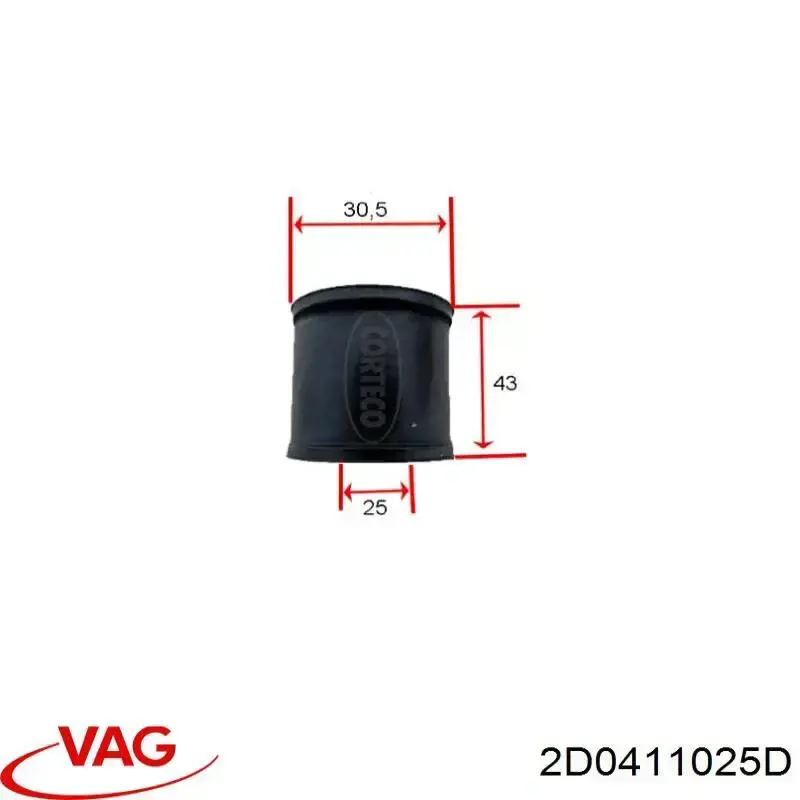 2D0411025D VAG стабілізатор передній