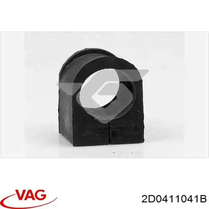 Подушка стабілізатора VAG 2D0411041B ціна, від 1.16 USD