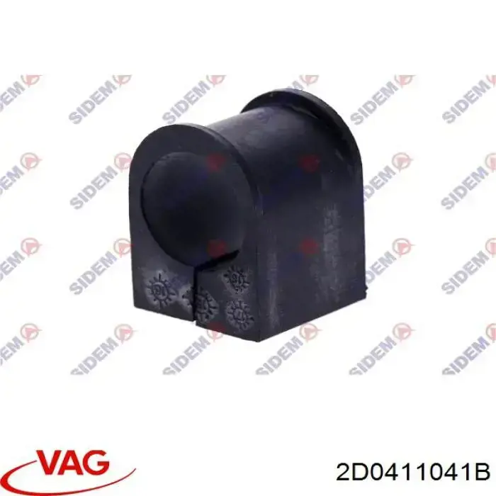 Купити 2D0411041B VAG Подушка стабілізатора передня