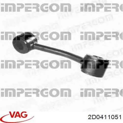 Купити 2D0411051 VAG Лінк стабілізатора, переднього, лівий