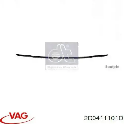 Купити 2D0411101D VAG Ресора (передня)