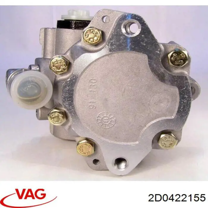 Насос ГПК VAG 2D0422155 ціна, від 84.15 USD