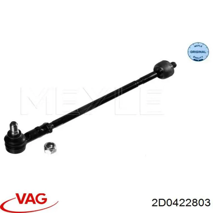 Купити 2D0422803 VAG Тяга рульова в зборі