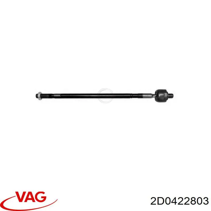 Тяга рульова в зборі 2D0422803 VAG