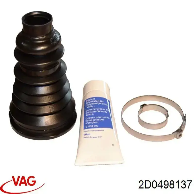  VAG 2D0498137 ціна, від 166.19 USD