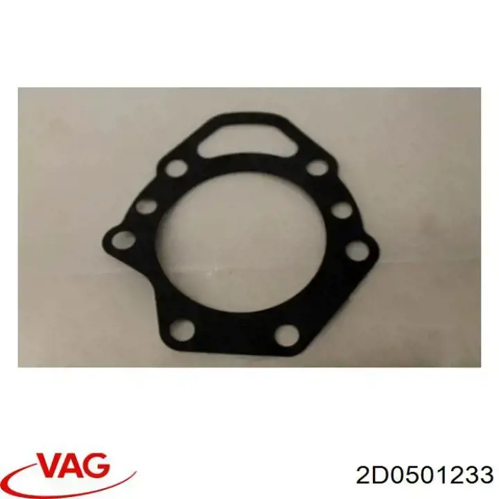 2D0501233 VAG Підшипник ступиці задньої