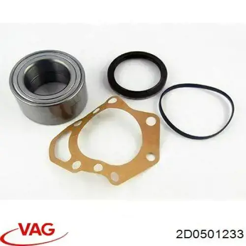 Підшипник маточини задньої VAG 2D0501233 ціна, від 17.45 USD