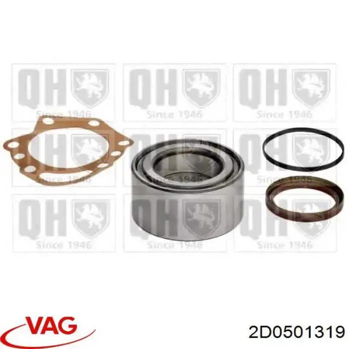 Купити 2D0501319 VAG Підшипник задньої ступиці
