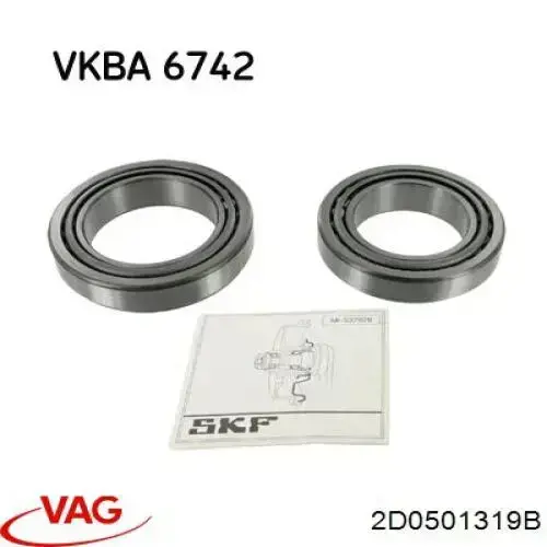 Підшипник ступиці 2D0501319B VAG