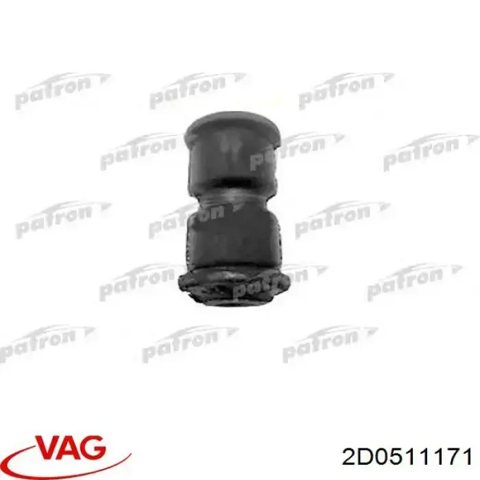 Купити 2D0511171 VAG Сайлентблок ресори, передній