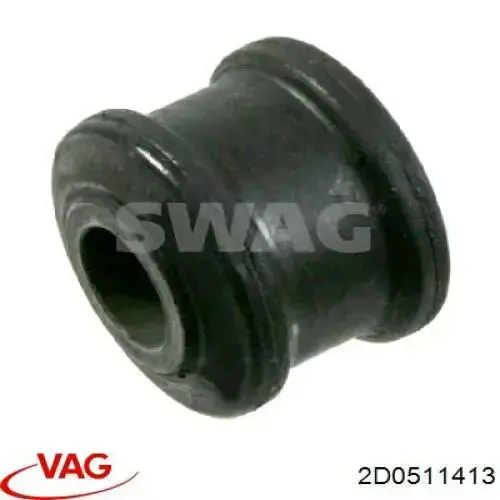 Втулка стійки заднього стабілізатора VAG 2D0511413 ціна, від 2.25 USD
