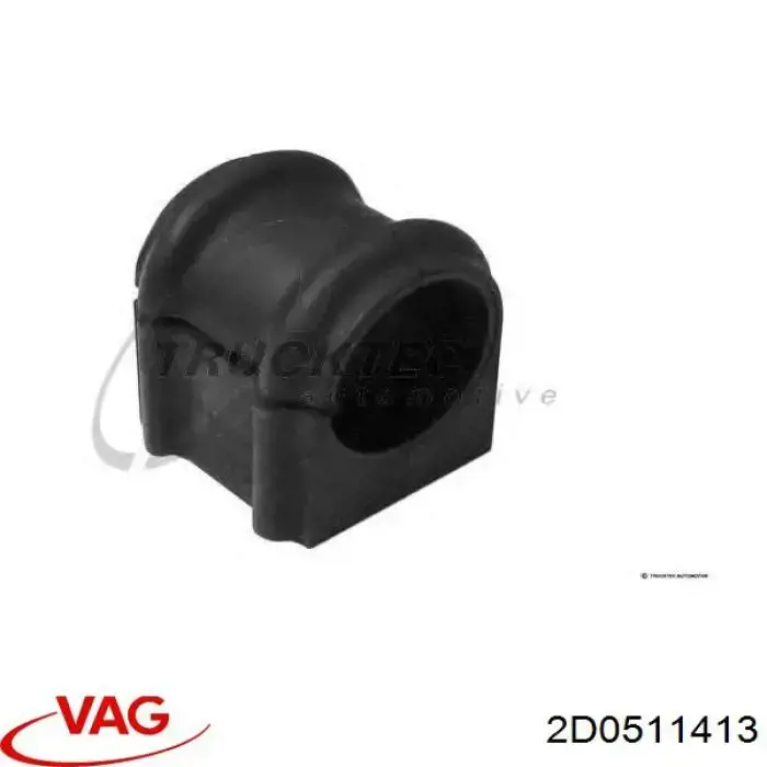 Втулка стійки заднього стабілізатора VAG 2D0511413 ціна, від 2.25 USD