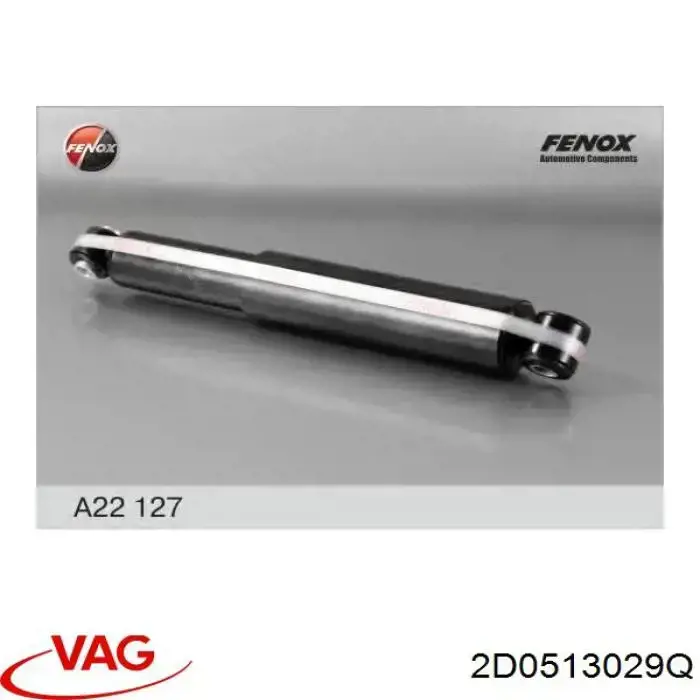2D0513029Q VAG Амортизатори задні