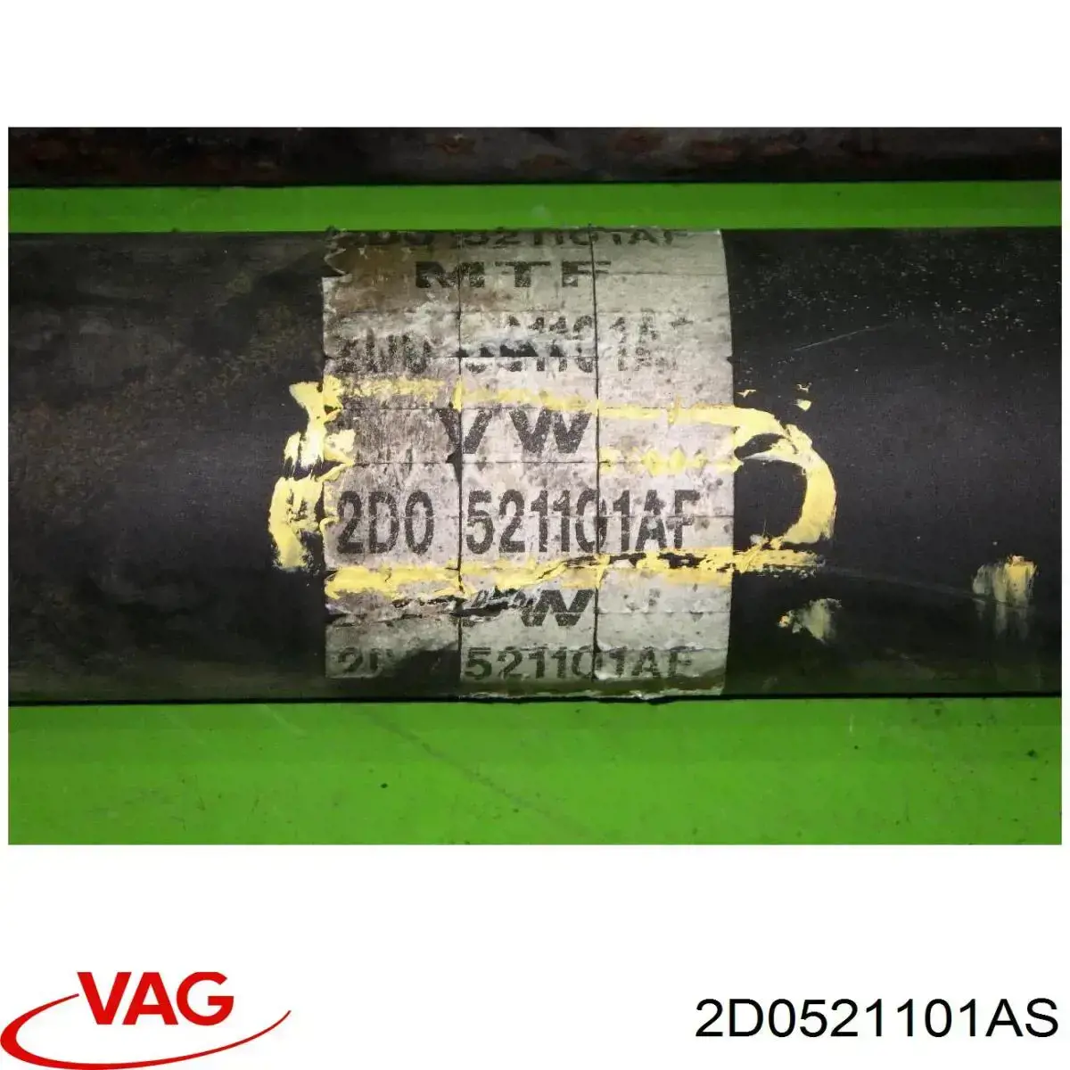 Купити 2D0521101AS VAG Кардан задній
