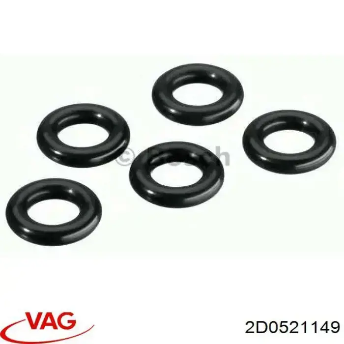 2D0521149 VAG Пильник карданного вала