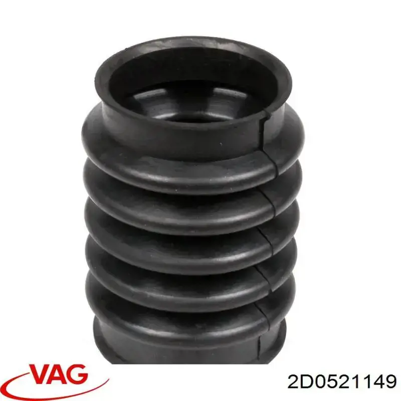 Пильник карданного валу VAG 2D0521149