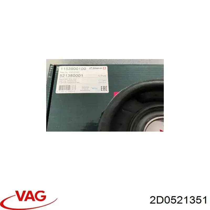 Підвісний підшипник карданного валу VAG 2D0521351 ціна, від 22.90 USD