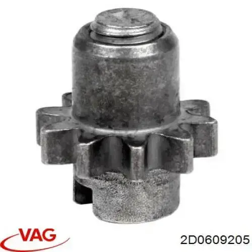 Купити 2D0609205 VAG Механізм підведення (самопідведення) барабанних колодок/розвідний ремкомплект