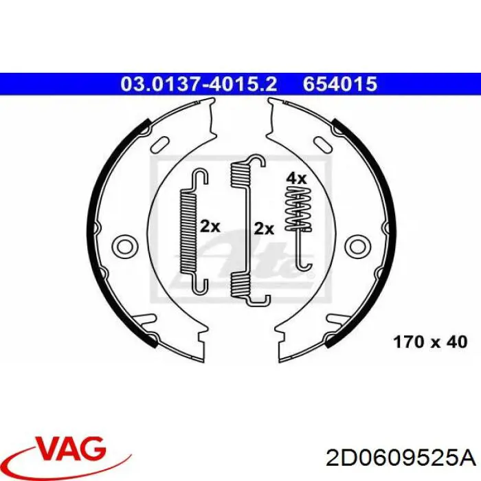 Колодки ручника/стоянкового гальма 2D0609525A VAG