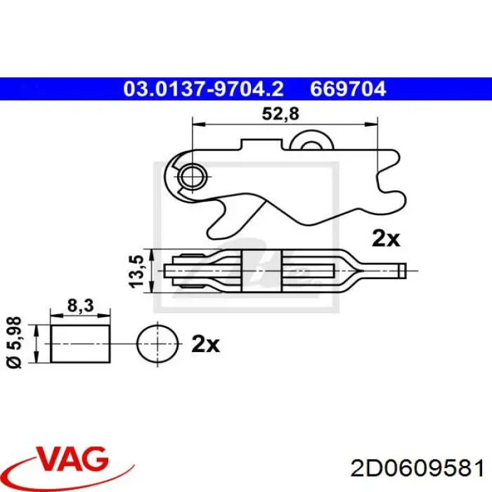 2D0609581 VAG ремкомплект стоянкового гальма