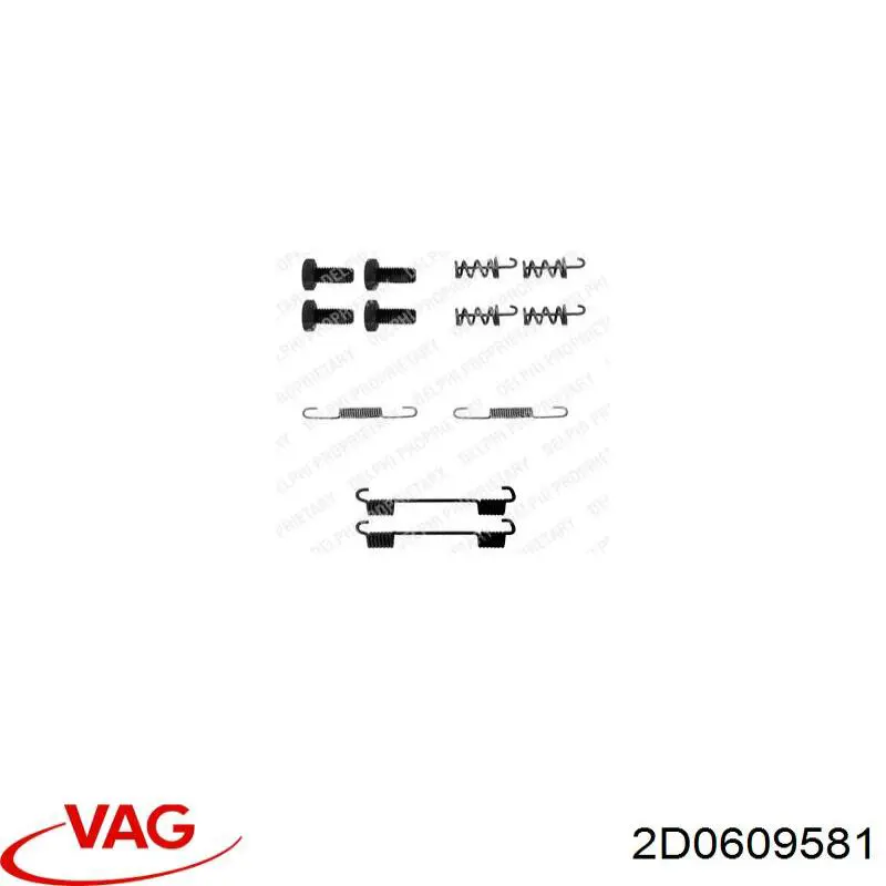 Ремонтний комплект гальма стоянки VAG 2D0609581 ціна, від 3.35 USD