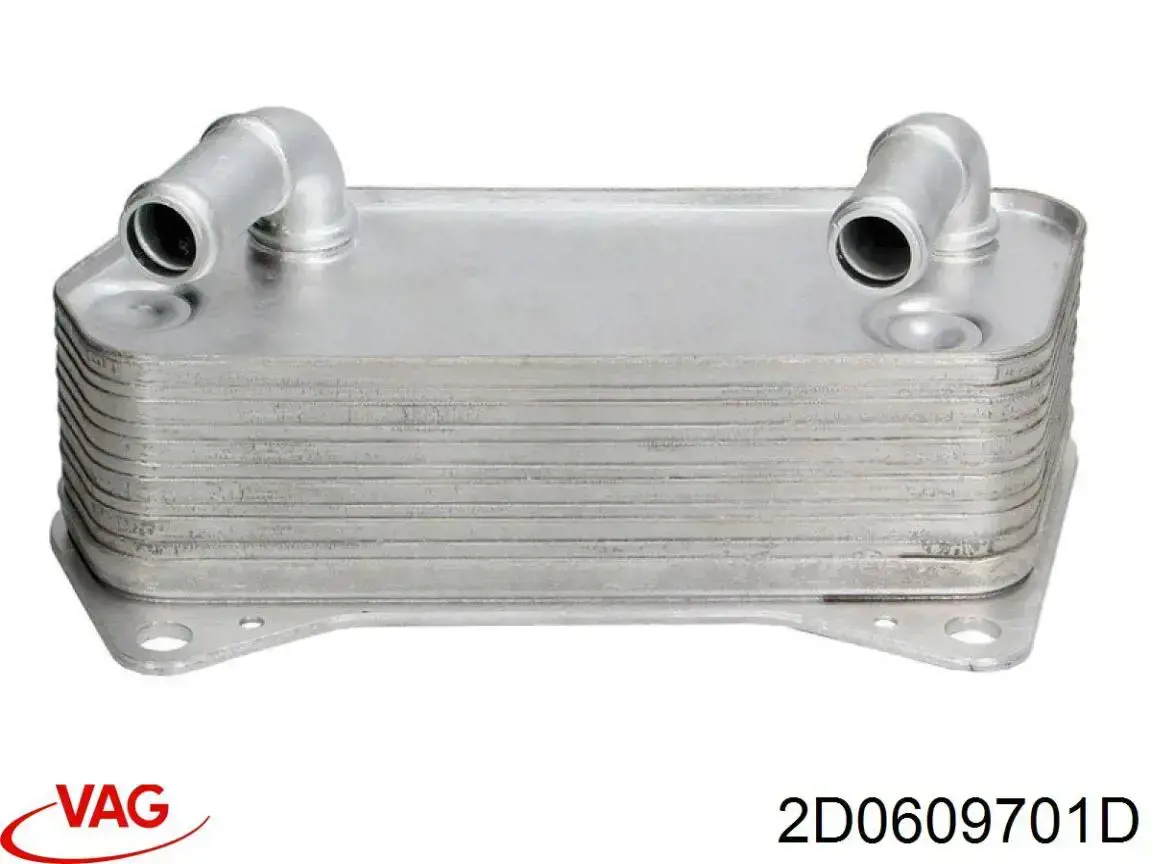 Купити 2D0609701D VAG Трос ручного гальма передній