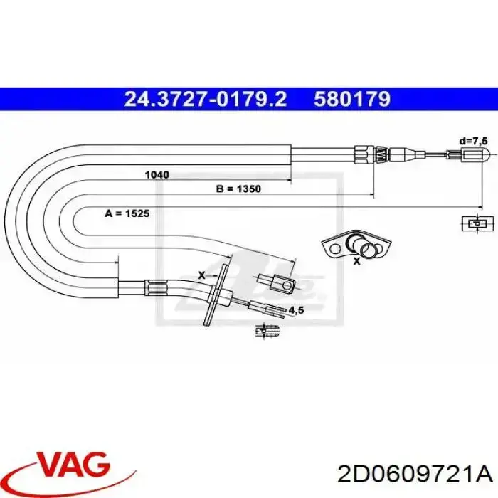 Купити 2D0609721A VAG Трос ручного гальма задній, лівий