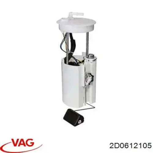 Купити 2D0612105 VAG ВПГ