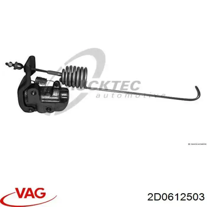 2D0612503 VAG Регулятор гальмівного моменту гідравлічних систем