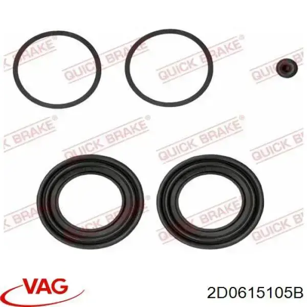 Купити 2D0615105B VAG Супорт гальмівний передній лівий