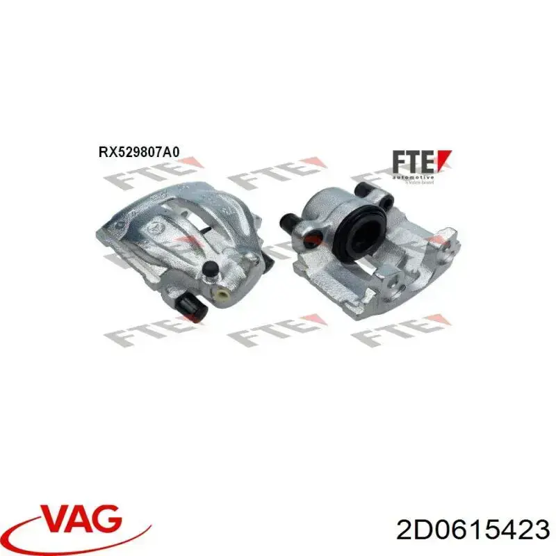 Купити 2D0615423 VAG Супорт задній лівий