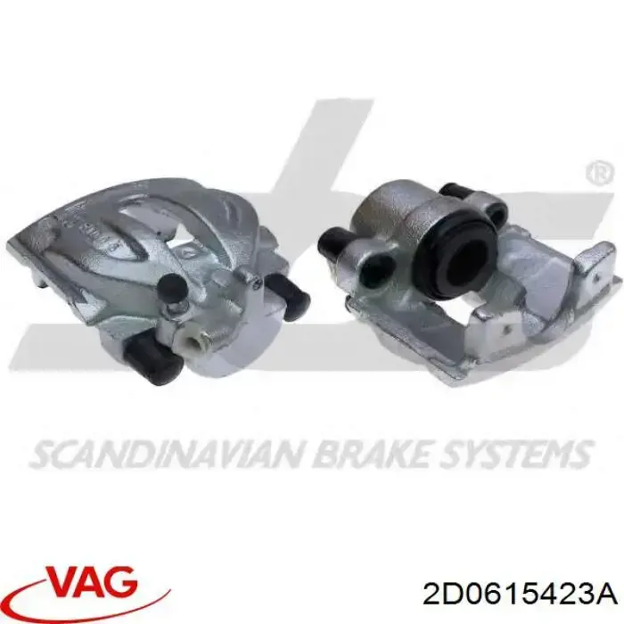 Супорт гальмівний задній лівий VAG 2D0615423A ціна, від 42.73 USD