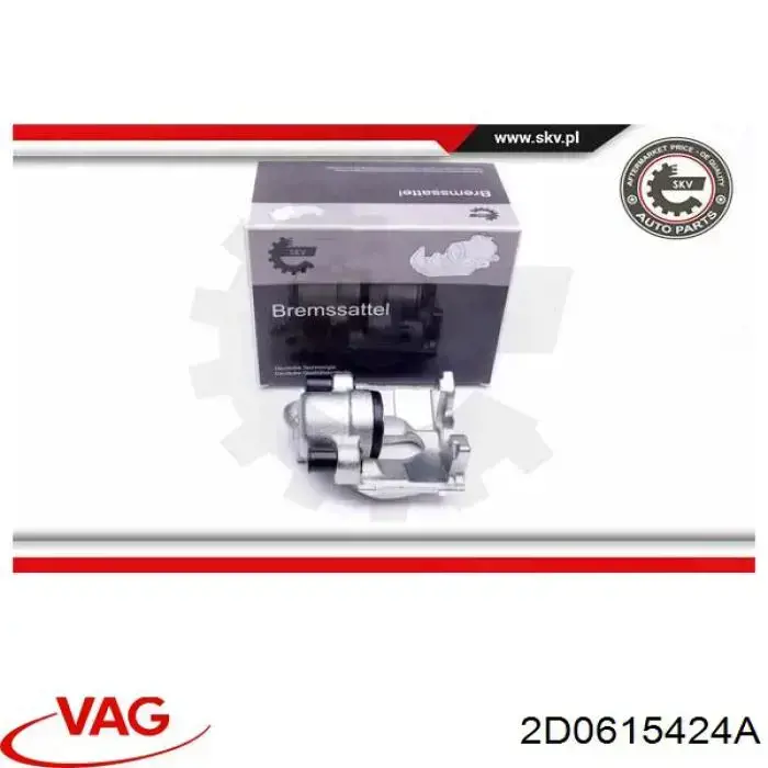 Купити 2D0615424A VAG Супорт задній правий