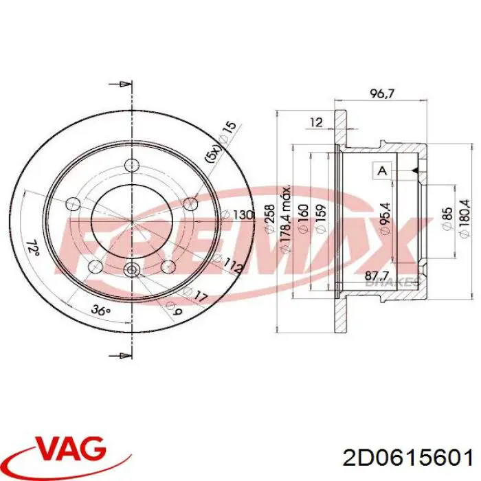Гальмівні диски 2D0615601 VAG