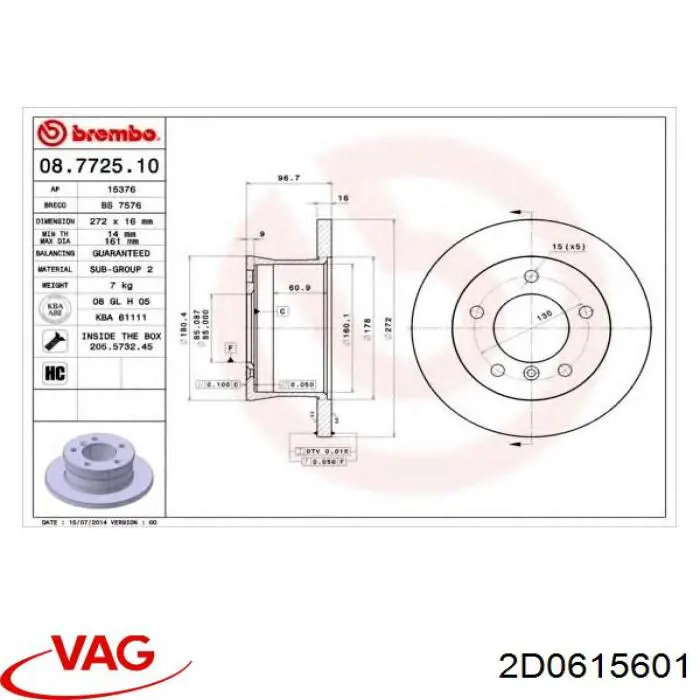 Купити 2D0615601 VAG Диск заднього гальма