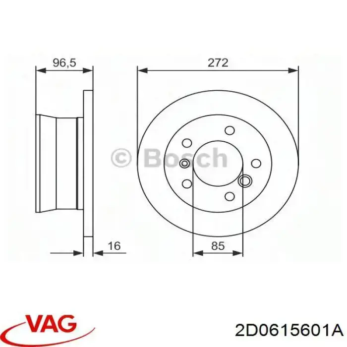 Гальмівні диски 2D0615601A VAG