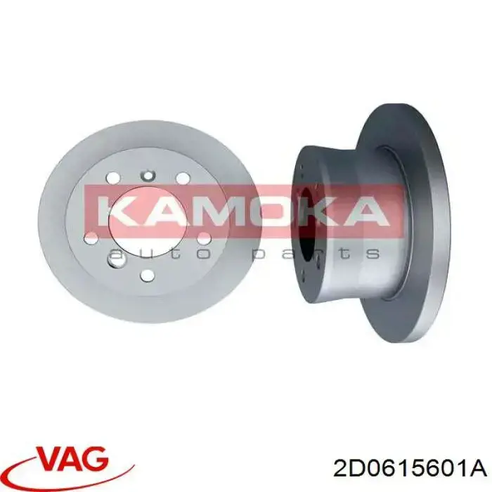 Задні дискові гальма VAG 2D0615601A ціна, від 41.64 USD