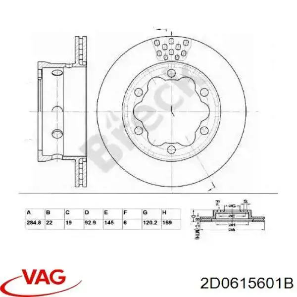 Купити 2D0615601B VAG Диск заднього гальма